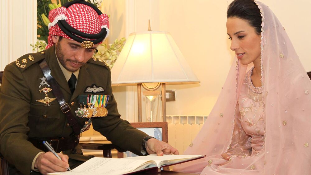 Eligen el nombre de la nueva princesa de Jordania