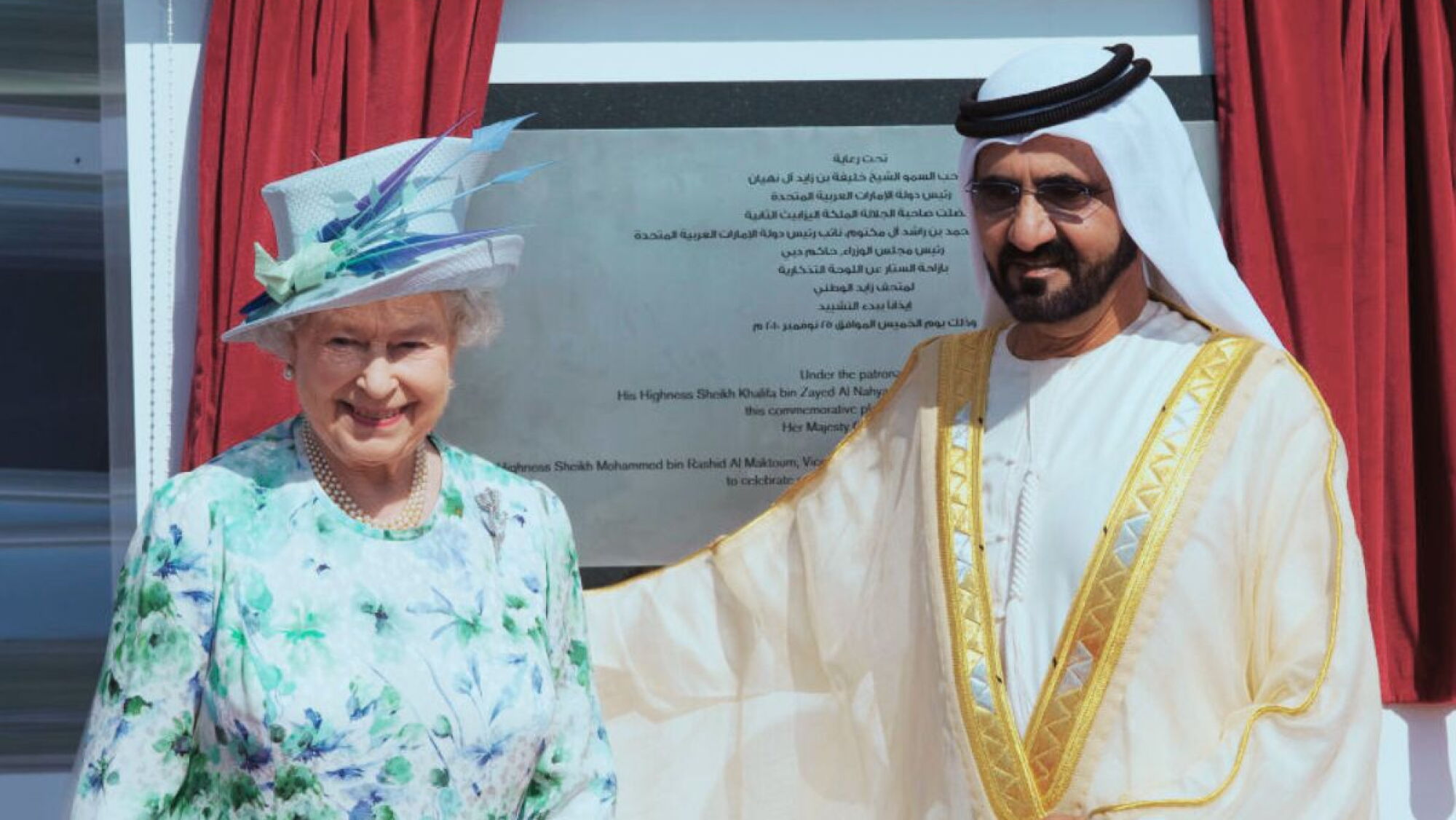 H roe O Villano Qui n Es Mohammed Bin Rashid Al Maktoum El h-roe-o-villano-qui-n-es-mohammed-bin-rashid-al-maktoum-el