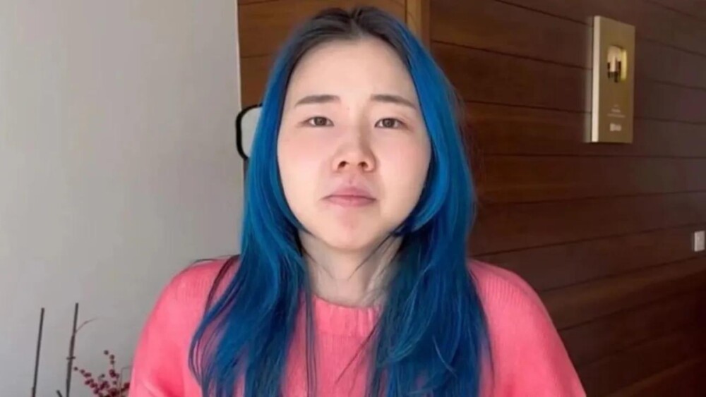 chingu amiga