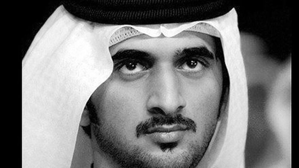 La vida de Rashid bin Mohammed